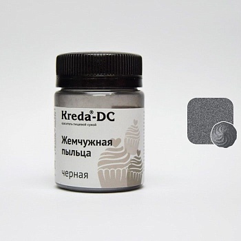 Пыльца жемчужная KREDA F, 09 черный, 5 гр