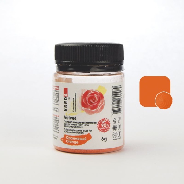 Цветочная пыльца матовая Velvet оранжевый Kreda 6 г