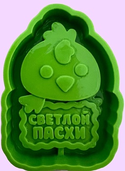 Силиконовый молд "Цыпленок Светлой Пасхи" 6,5*4,5 см