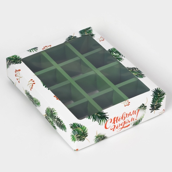 Коробка для 12 конфет  "Еловые ветки"