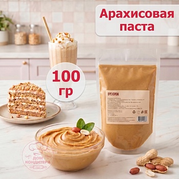 Паста арахисовая Орехпром, 100 гр