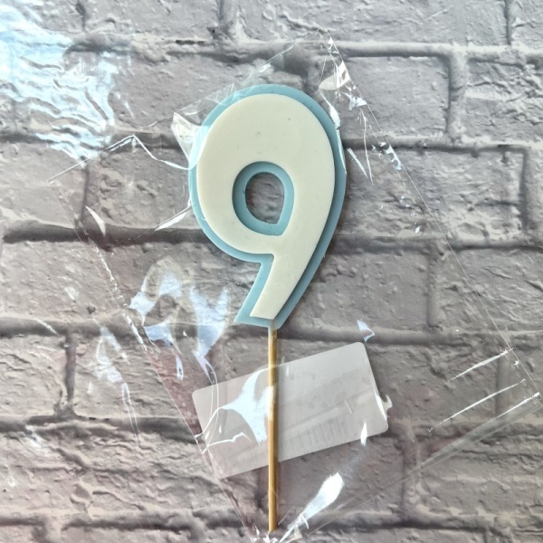 Цифра "9" из шоколадной глазури, 8 см, цвет голубой