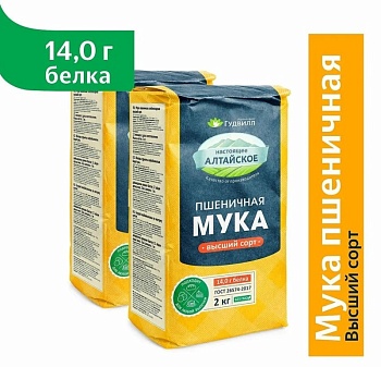Мука пшеничная высокобелковая  (13,2 гр белка), 1 кг