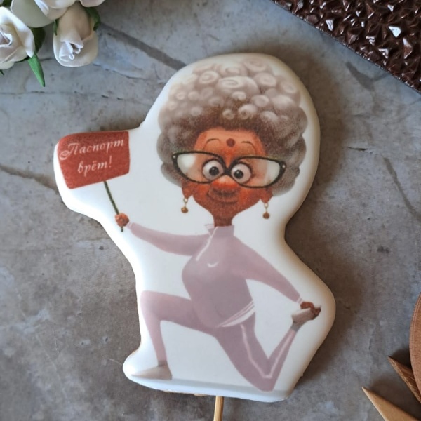 Пряник имбирный "Бабушка", 10 см