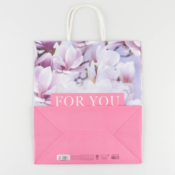 Пакет подарочный крафтовый For you, 28 × 32 × 15 см