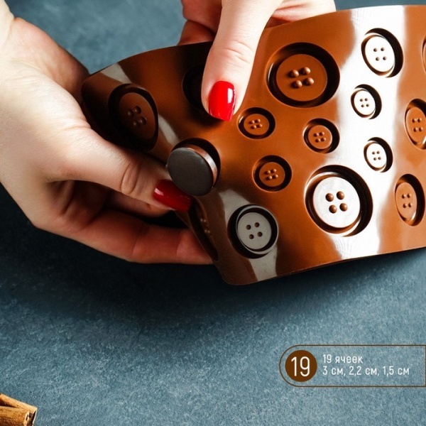 Форма для льда и шоколада Пуговки, 19 ячеек, цвет шоколадный