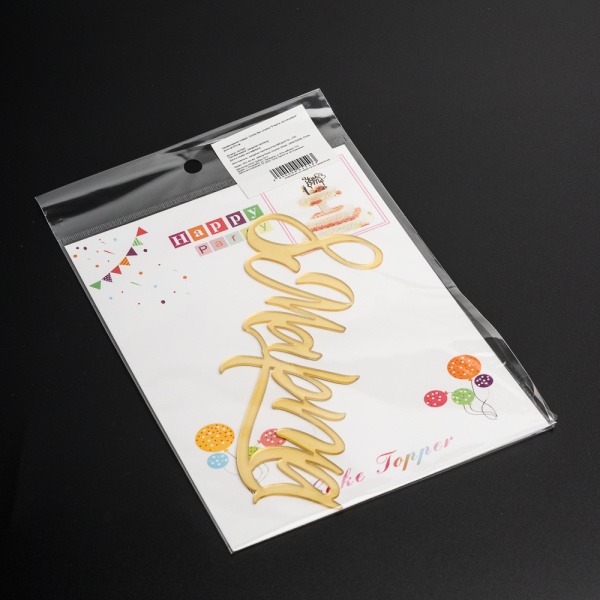 Акриловый топпер "8 марта, каллиграфия"  14,5 см, золотой