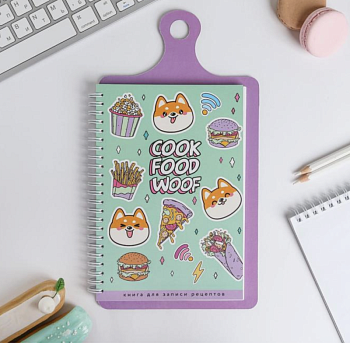 Кулинарная книга для записей на картонной доске, с наклейками, 60 листов Cook book woof