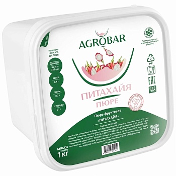 Питахайя (Драгонфрут) пюре замороженное, Agrobar, 1 кг