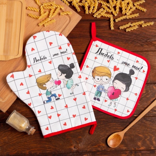 Набор Кухонный «Любовь - это ты», варежка-прихватка 20х28см, прихватка 19х19см