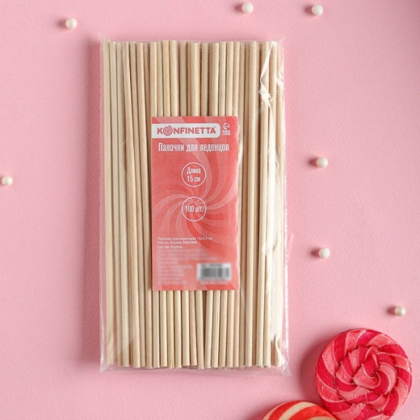 Набор палочек для леденцов деревянный, 100 шт, 15×0,3 см
