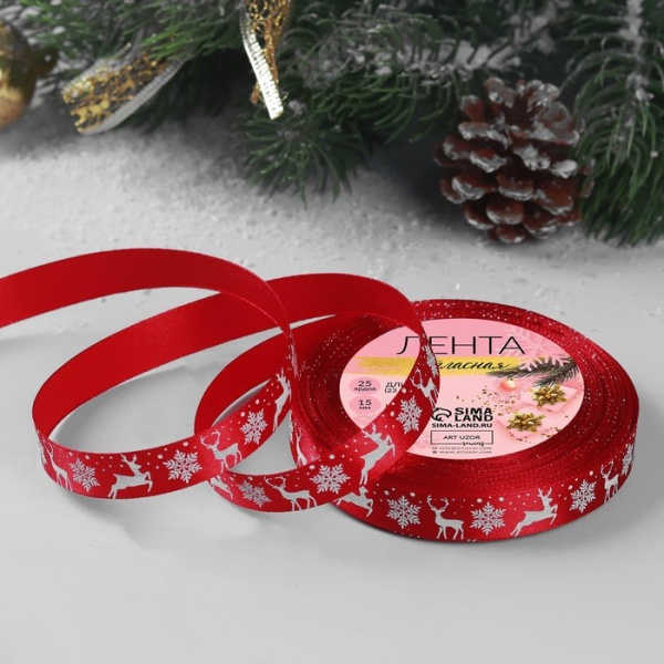 Лента атласная «Олени», 15 мм, 23 ± 1 м, цвет красный