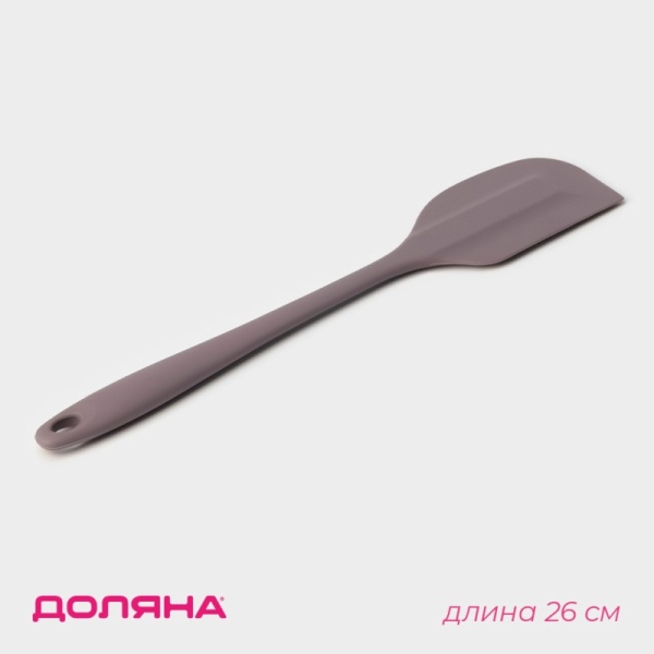 Лопатка кондитерская силиконовая "РЭМИ", 26 см