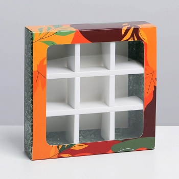 Коробка для 9 конфет "Любимому учителю"