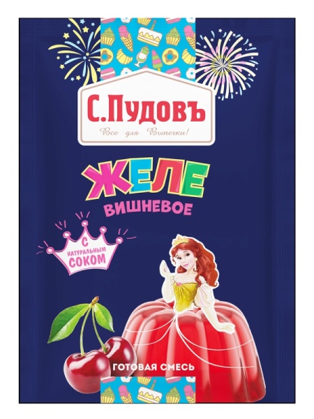 Желе Вишневое С.Пудовъ, 45 гр