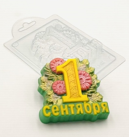 Форма пластиковая для шоколада "1 сентября ромашки"