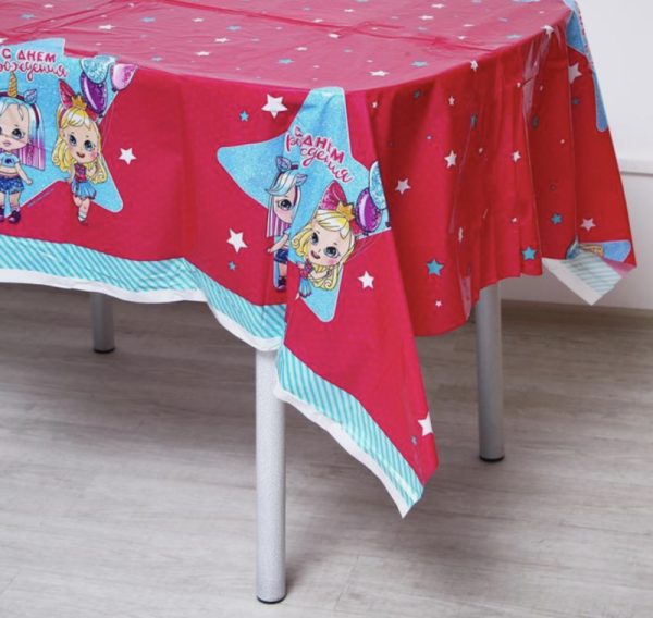 Скатерть «С днём рождения» 180х130 см, куколки