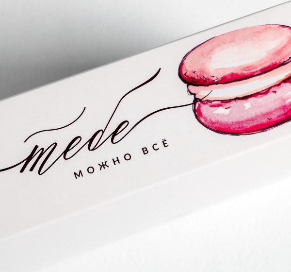 Коробка для макарон «Тебе можно всё», 180*105*55 мм