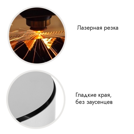 Пресс для бисквитов, d = 15,6 см (для кольца 16 см)