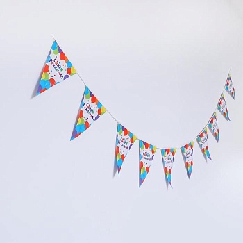 Гирлянда «С днём рождения», 10 флажков