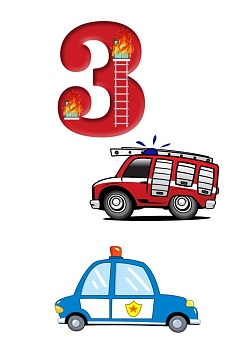 Транспорт спецслужбы 3 года №1, картинка на сахарной бумаге