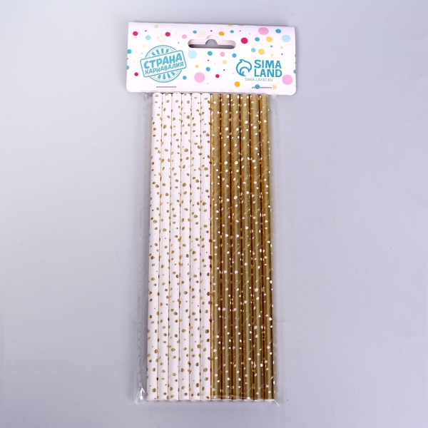 Трубочки для коктейля «Горошек», набор 12 шт.