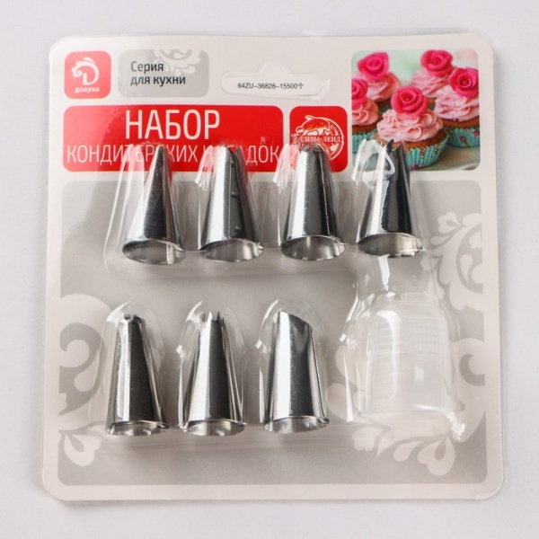 Набор насадок кондитерских, d=1,8 см, 7 шт, 1 адаптер