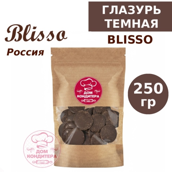 Глазурь Blisso, темная, Россия, 250 гр