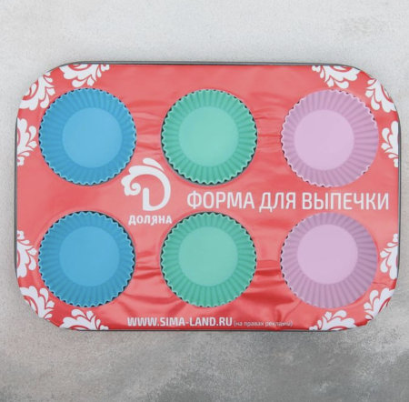 Форма для выпечки Доляна «Силикон плюс», 27×18 см, 6 ячеек, силиконовые вкладки, антипригарное покрытие
