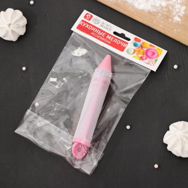 Шприц кондитерский Доляна «Фобос», 14,5×2 см