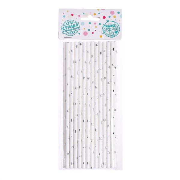 Трубочки для коктейля «Звёзды», набор 25 шт., цвет серебряный