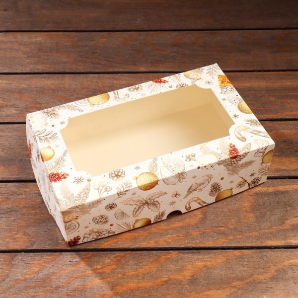 Коробка для зефира "Золотые шишки" с окном 250*150*70 мм